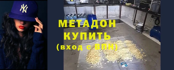 а пвп мука Горняк